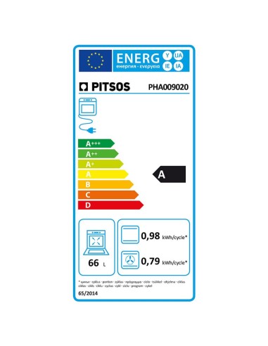 ΚΟΥΖΙΝΑ ΕΜΑΓΙΕ PITSOS PHA009020 ΛΕΥΚΟ