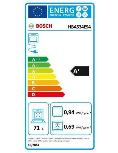 ΦΟΥΡΝΟΣ BOSCH HBA534ES4